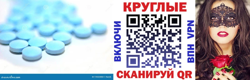 Ecstasy 250 мг  Нововоронеж 
