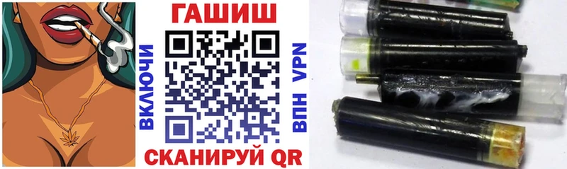 ГАШИШ AMNESIA HAZE Нововоронеж