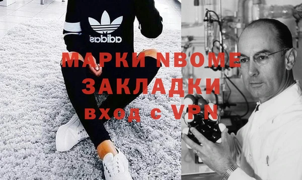 альфа пвп VHQ Алзамай