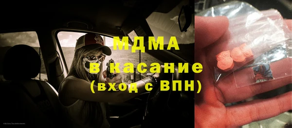 альфа пвп VHQ Алзамай