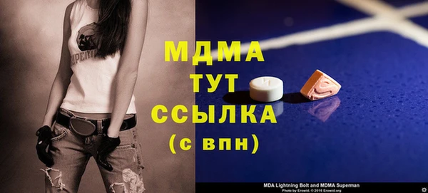 2c-b Алексин