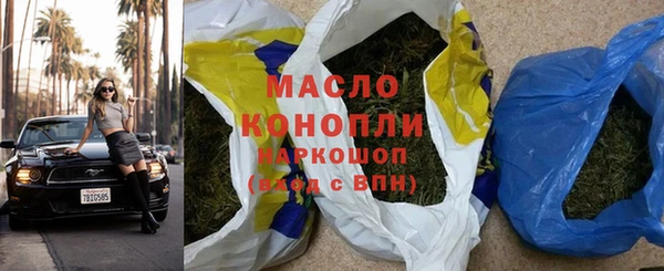 сатива Алексеевка