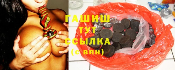 сатива Алексеевка