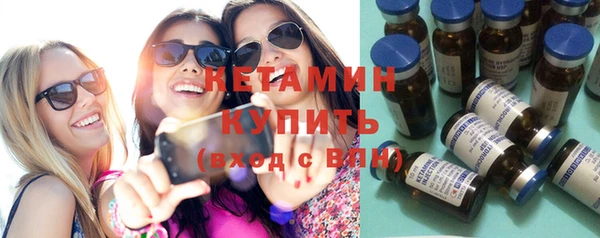 альфа пвп VHQ Алзамай