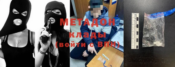 СК Покачи